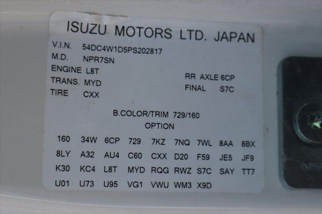 2023 Isuzu NPR Standard Cab