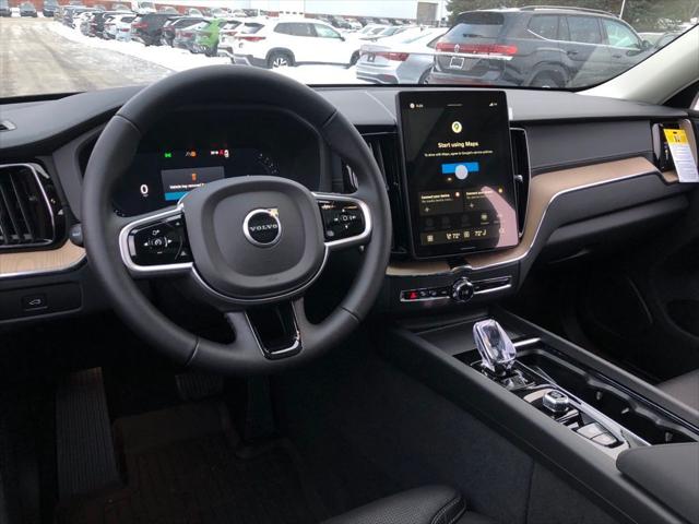 2026 Volvo XC60 B5 Ultra