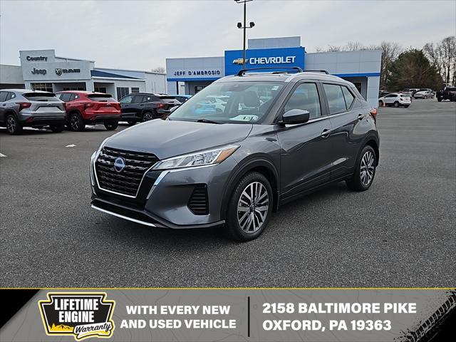 2023 Nissan Kicks SV Xtronic CVT 2023 Nissan Kicks SV Xtronic CVT