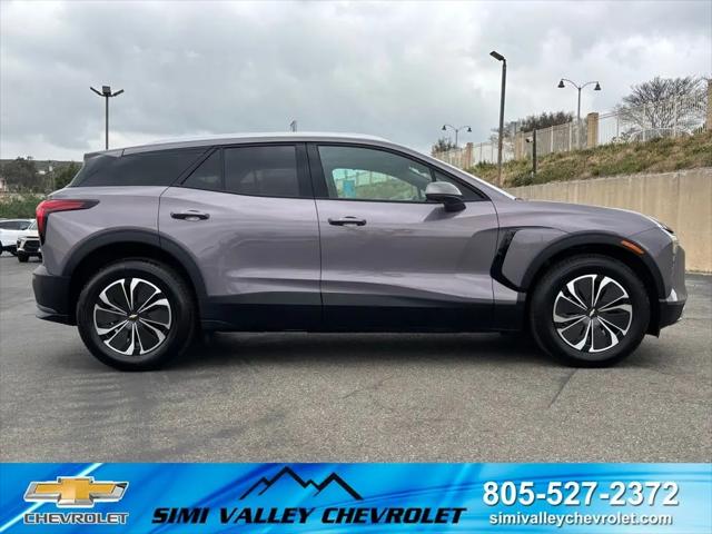 2026 Chevrolet V Blazer LT FWD