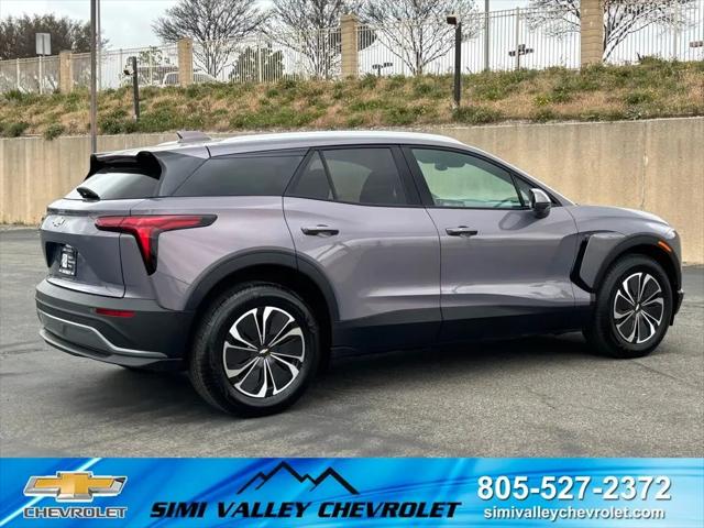 2026 Chevrolet V Blazer LT FWD
