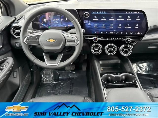 2026 Chevrolet V Blazer LT FWD