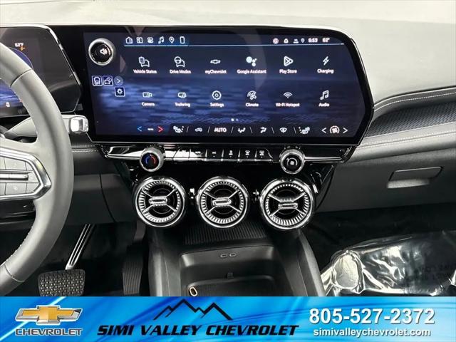 2026 Chevrolet V Blazer LT FWD