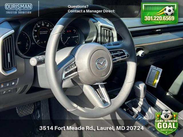 2026 Mazda CX-50 Hybrid Premium