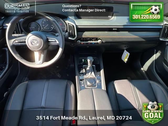 2026 Mazda CX-50 Hybrid Premium