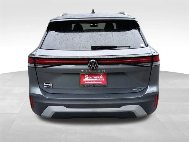 2025 Volkswagen Tiguan 2.0T S