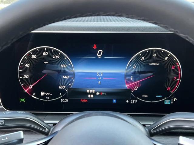 2026 Mercedes-Benz GLE GLE 450 4MATIC