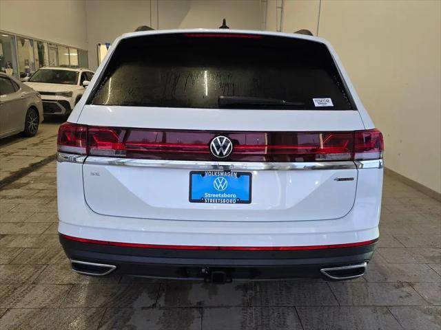2026 Volkswagen Atlas SE with Technology