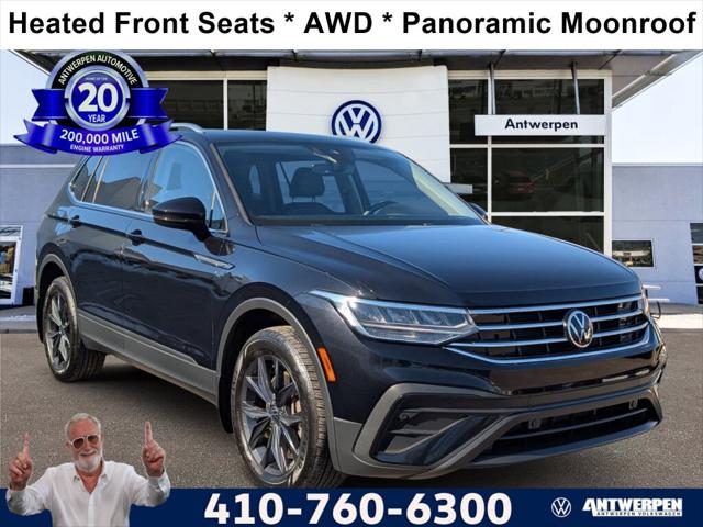 2022 Volkswagen Tiguan 2.0T SE 2022 Volkswagen Tiguan 2.0T SE