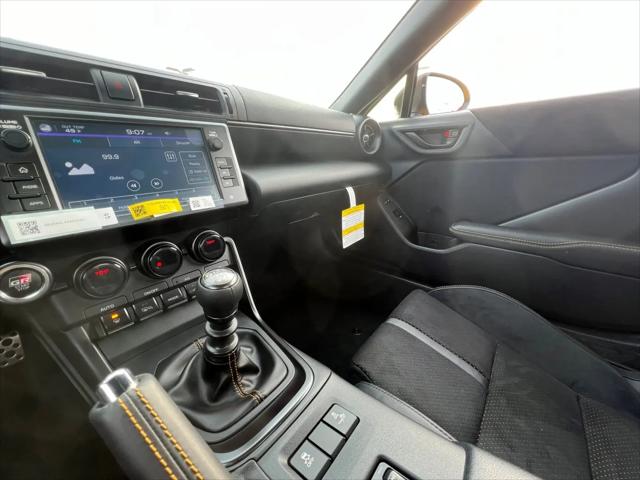 2026 Toyota GR86 Yuzu Edition