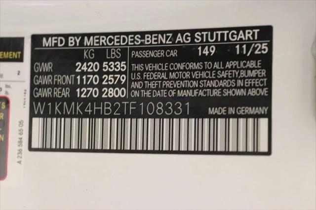 2026 Mercedes-Benz E-CLASS E 300 CLE 300