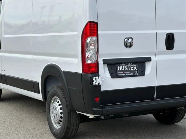 2026 Ram ProMaster Cargo Van Tradesman
