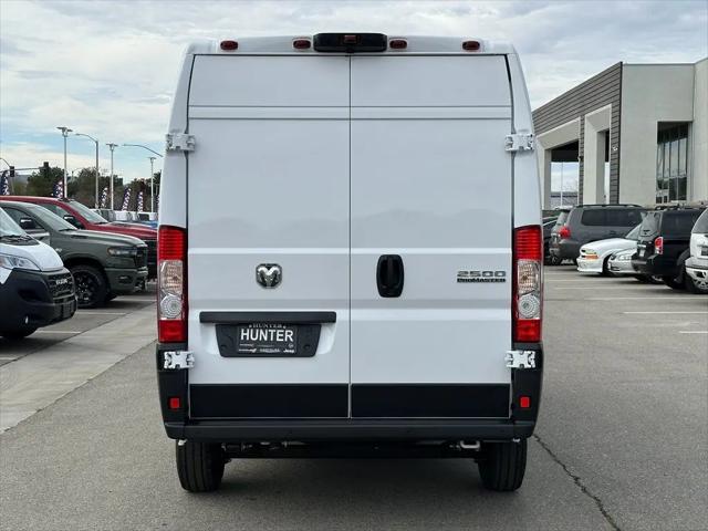 2026 Ram ProMaster Cargo Van Tradesman