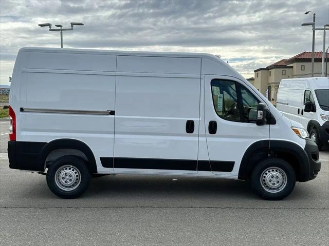 2026 Ram ProMaster Cargo Van Tradesman