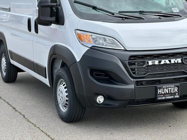 2026 Ram ProMaster Cargo Van Tradesman