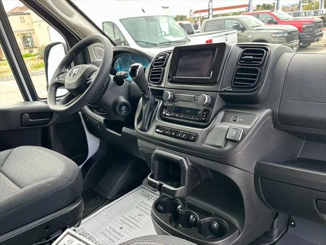2026 Ram ProMaster Cargo Van Tradesman