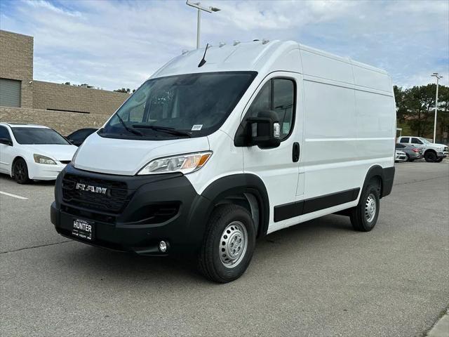 2026 Ram ProMaster Cargo Van Tradesman
