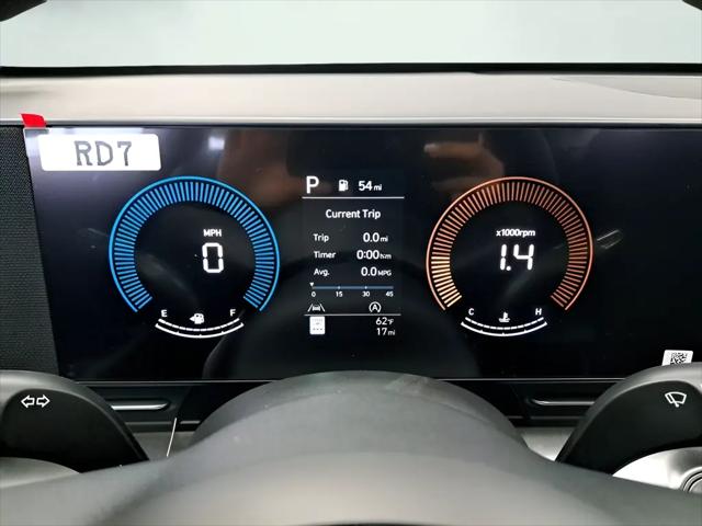 2026 Hyundai Kona SE