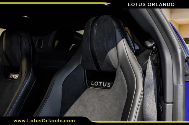 2026 Lotus Emira Turbo SE