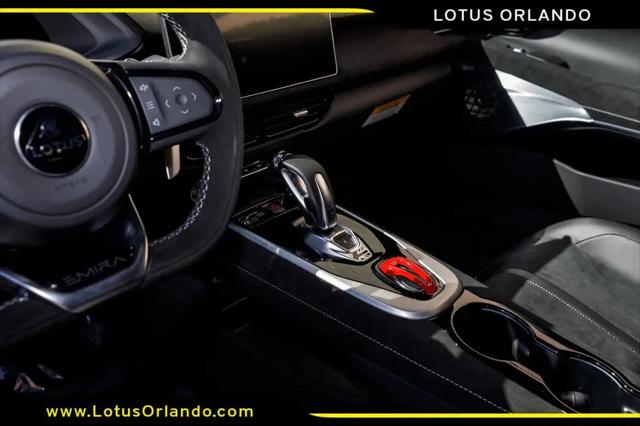 2026 Lotus Emira Turbo SE