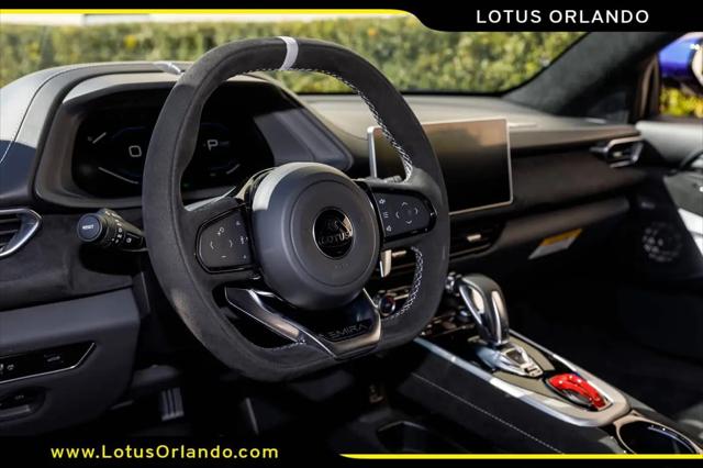 2026 Lotus Emira Turbo SE