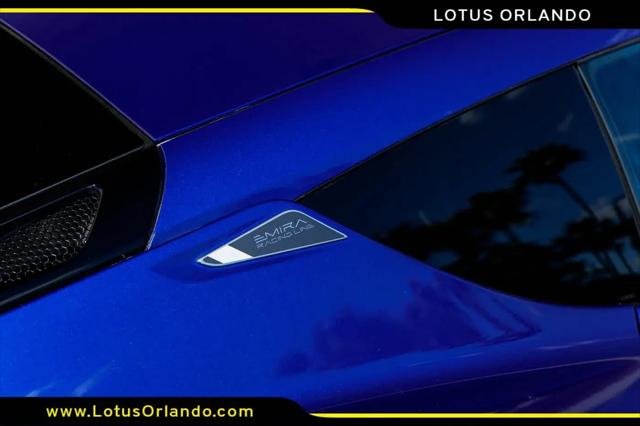 2026 Lotus Emira Turbo SE