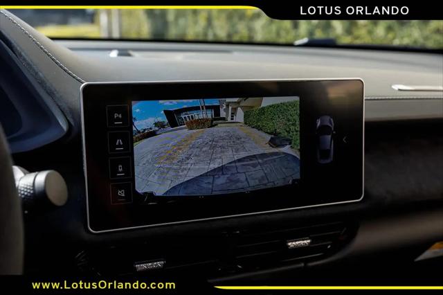 2026 Lotus Emira Turbo SE