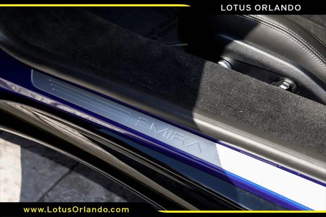 2026 Lotus Emira Turbo SE