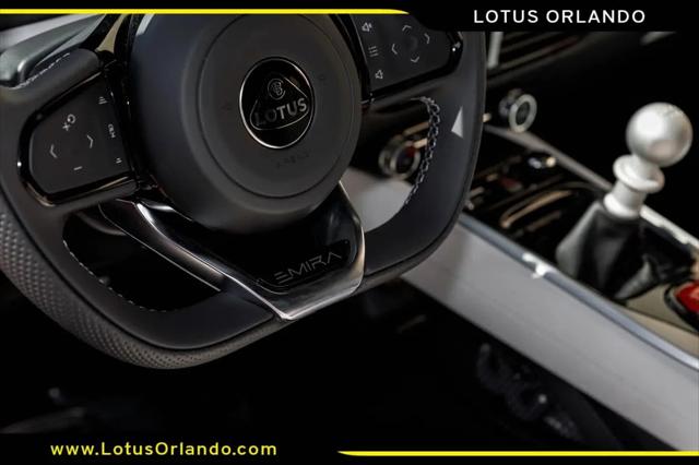 2026 Lotus Emira V6 SE