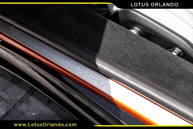 2026 Lotus Emira V6 SE