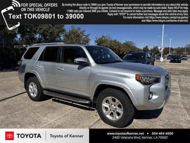 2015 Toyota 4Runner SR5 Premium