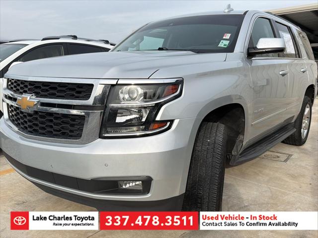 2017 Chevrolet Tahoe