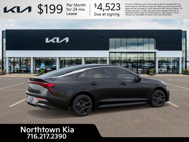 2026 Kia K5 LXS FWD