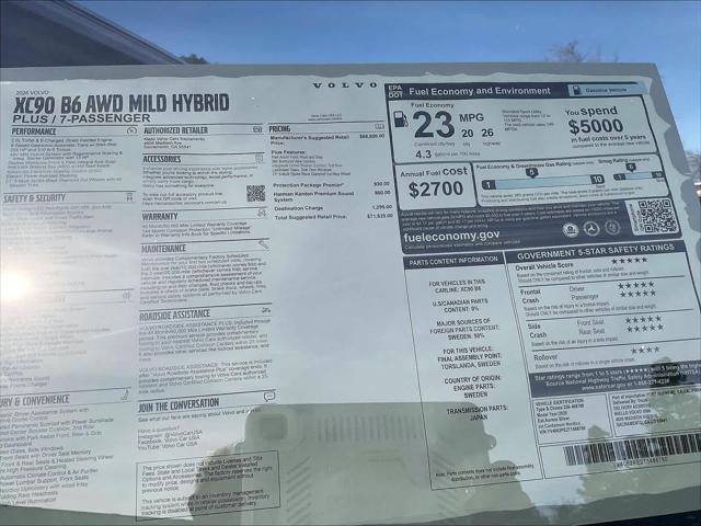 2026 Volvo XC90 Plus, B6 AWD Gas (mild hybrid), Gasoline, Bright, 7 Seats