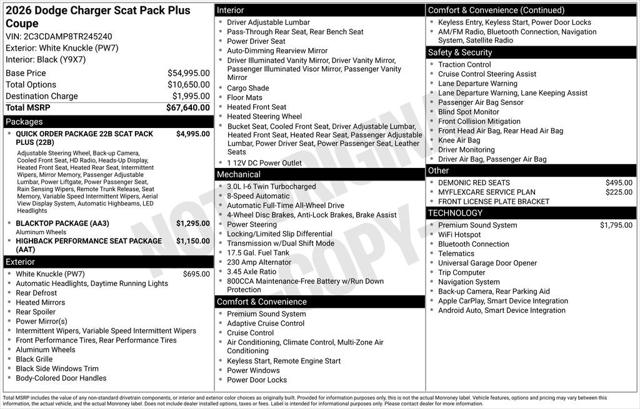 2026 Dodge Charger CHARGER SCAT PACK PLUS 2-DOOR AWD 2026 Dodge Charger CHARGER SCAT PACK PLUS 2-DOOR AWD