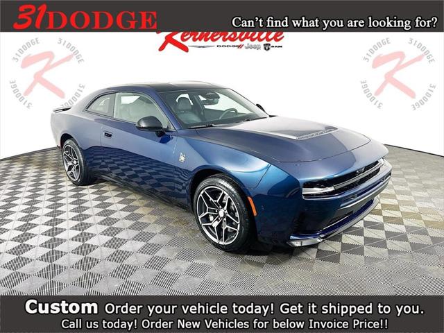 2026 Dodge Charger CHARGER SCAT PACK 2-DOOR AWD 2026 Dodge Charger CHARGER SCAT PACK 2-DOOR AWD