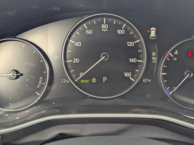2026 Mazda CX-50 Hybrid Premium Plus