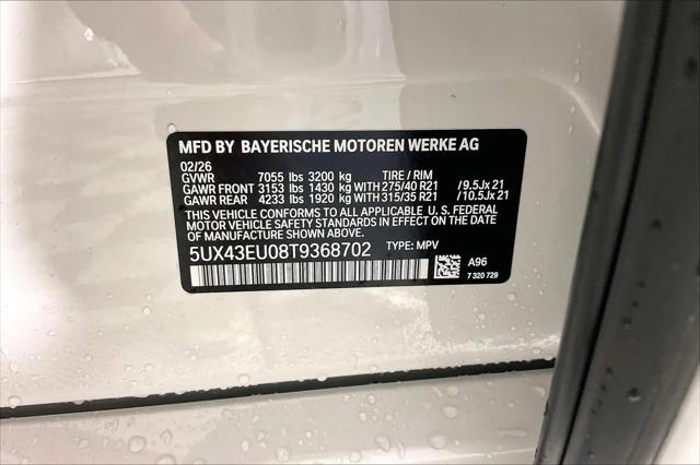 2026 BMW X5 xDrive50e