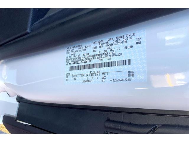 2026 Ford Transit Cargo Van Base