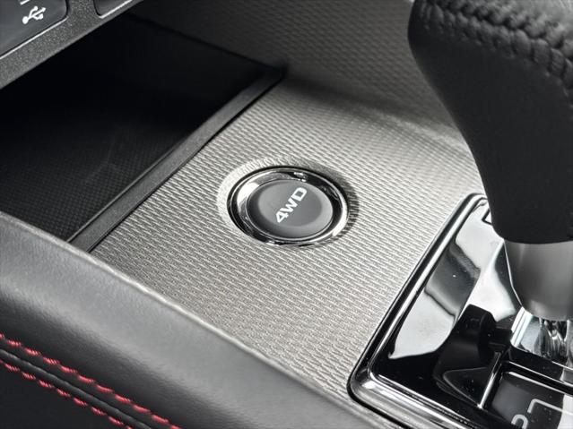 2026 Mitsubishi Outlander Sport 2.0 SE