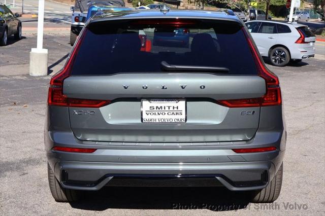 2026 Volvo XC60 B5 Core