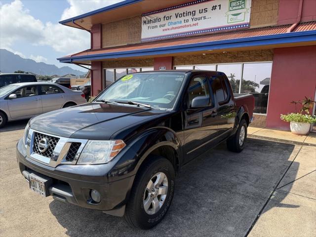 2012 Nissan Frontier SV
