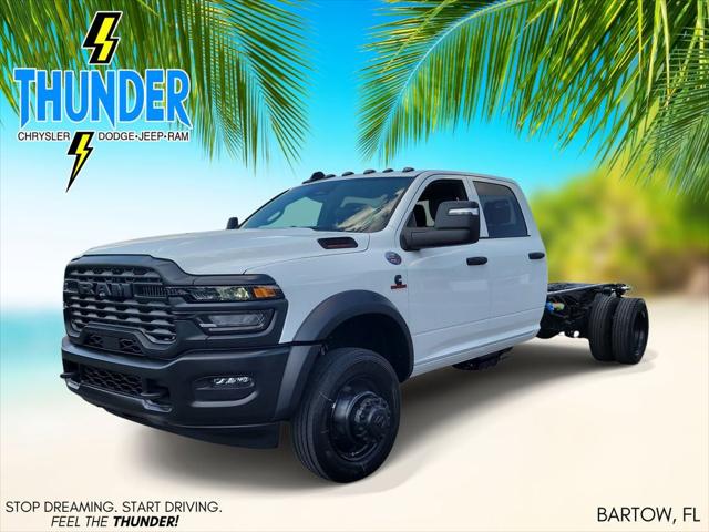 2026 RAM Ram 5500 Chassis Cab RAM 5500 TRADESMAN CHASSIS CREW CAB 4X4 84 CA