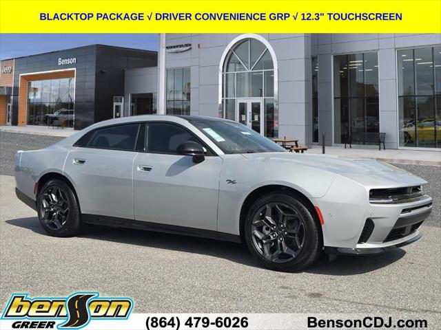 2026 Dodge Charger CHARGER R/T 4-DOOR AWD