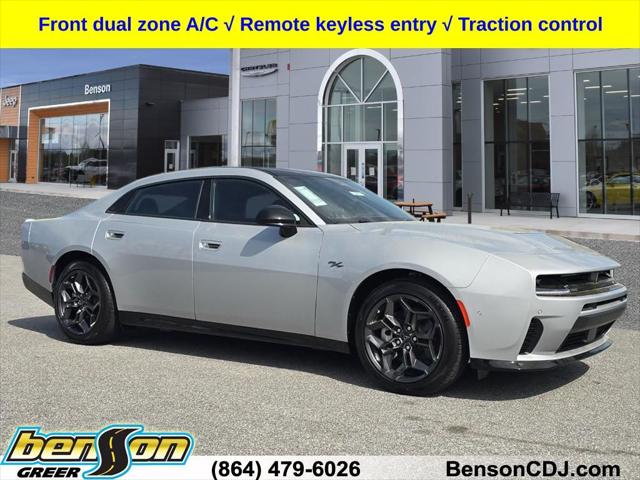 2026 Dodge Charger CHARGER R/T 4-DOOR AWD