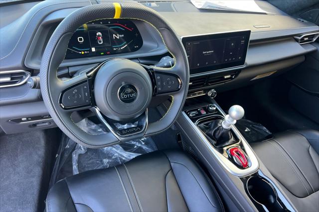2026 Lotus Emira V6