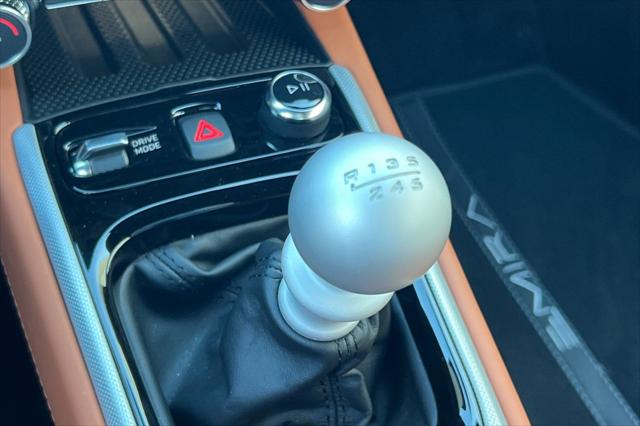 2026 Lotus Emira V6 SE