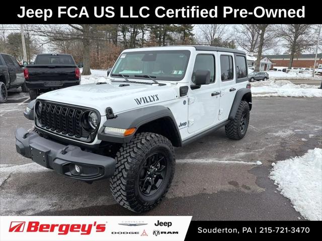 2025 Jeep Wrangler 4xe Willys 4xe