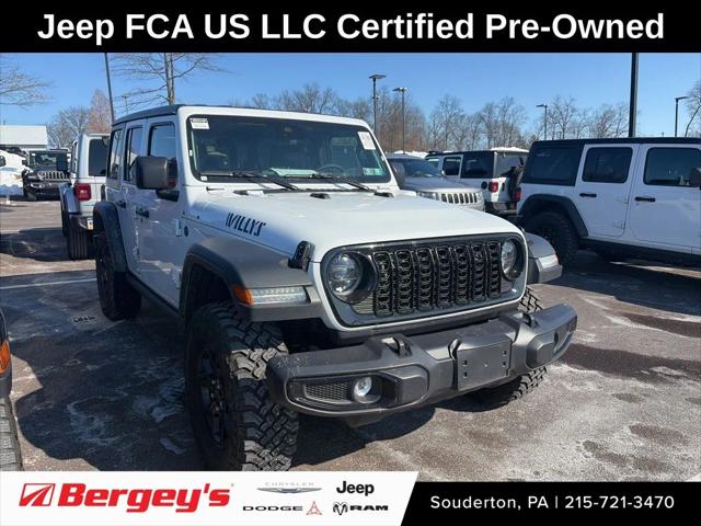 2025 Jeep Wrangler 4xe Willys 4xe