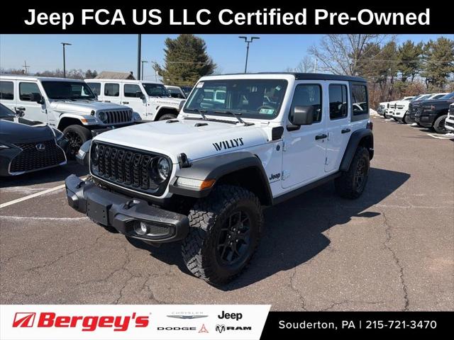2025 Jeep Wrangler 4xe Willys 4xe 2025 Jeep Wrangler 4xe Willys 4xe
